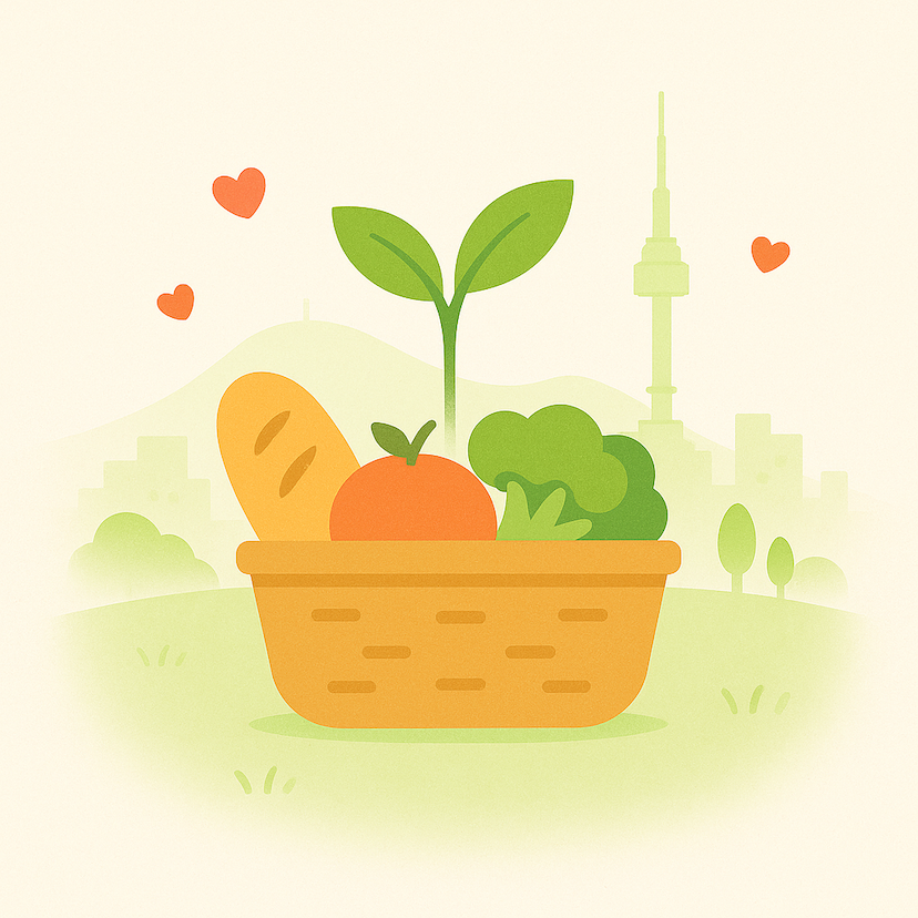 작동 방식 - 지구 구하기: 경제적, 생태적 그리고 연대적